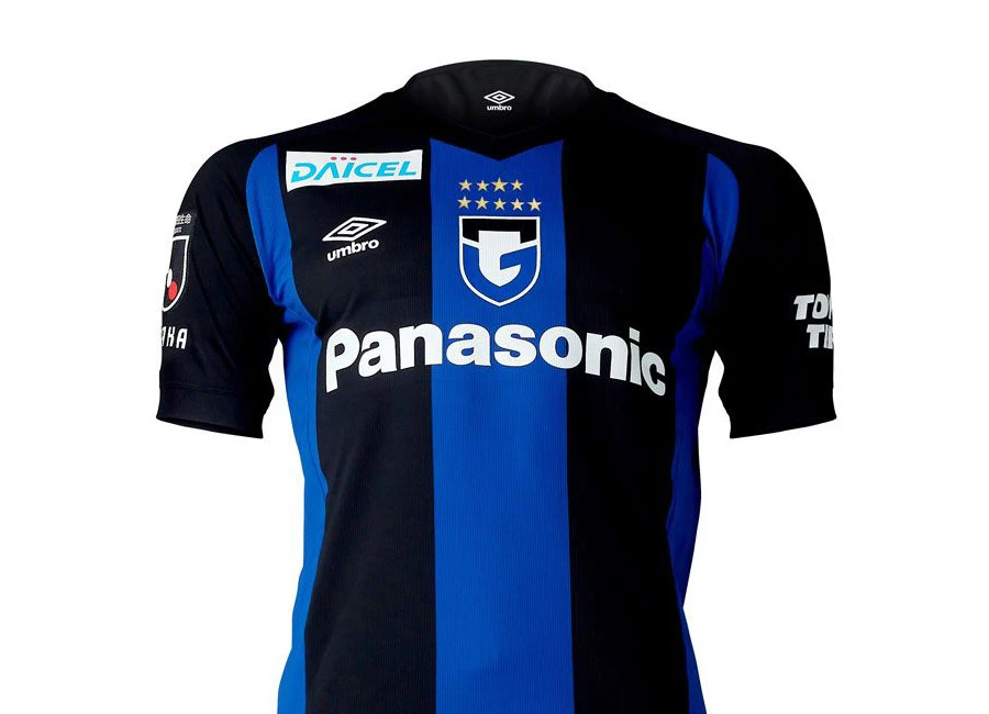 Gamba Osaka 2022 Umbro Home Kit