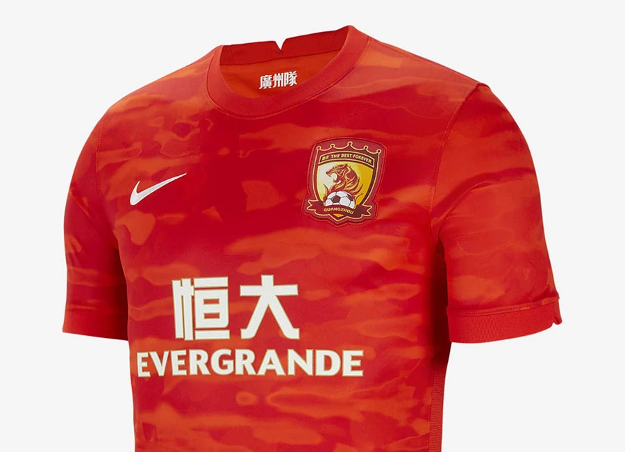 Guangzhou 2021 Nike Home Shirt