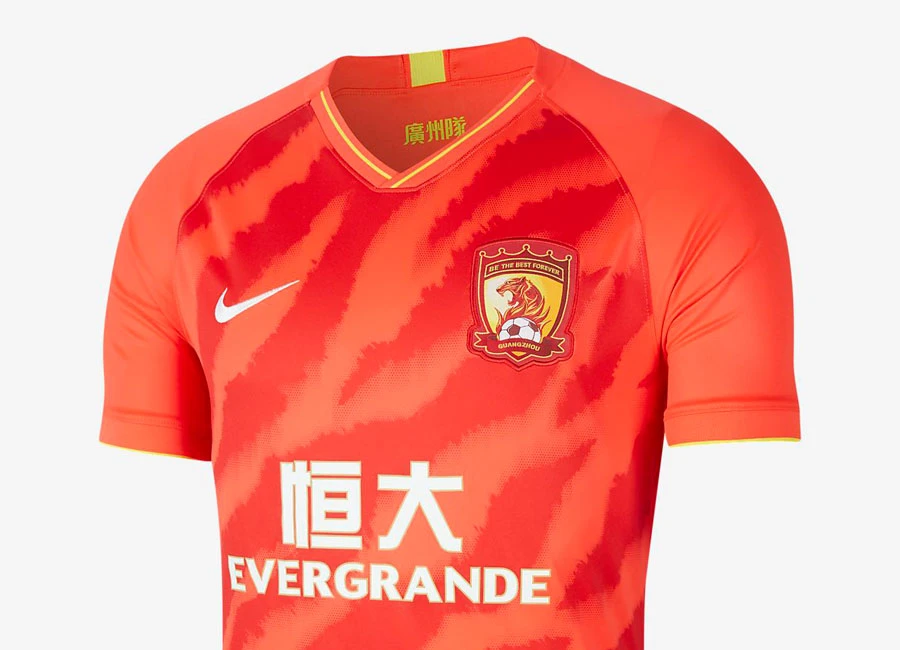 Guangzhou Evergrande Taobao 2020 Nike Home Shirt