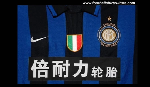 Inter Milan wore shirts with the Pirelli logo in Chinese in today's Serie A game against Cagliari at the Stadio Giuseppe Meazza. 