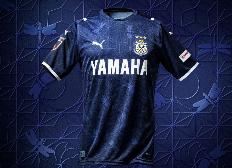 Jubilo Iwata 2021 Puma Limited Shirt