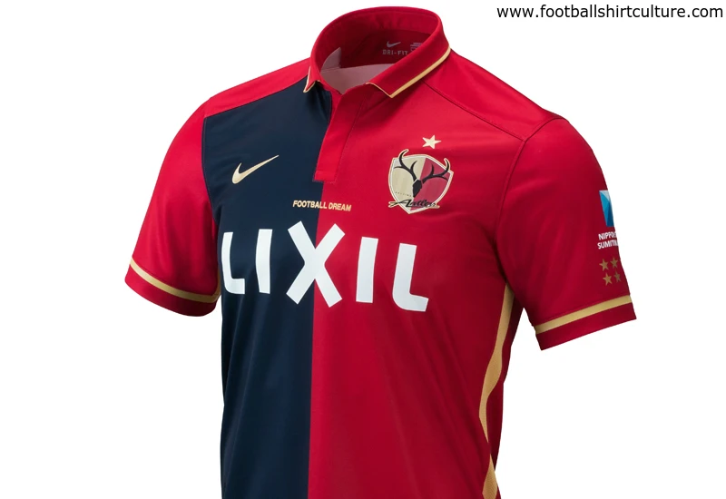 Kashima Antlers 2016 Nike Home Football Shirt