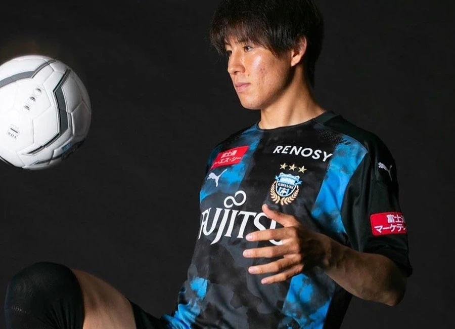 Kawasaki Frontale 2020 Puma Third Kit