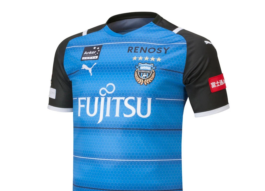 Kawasaki Frontale 2021 Puma Home Shirt