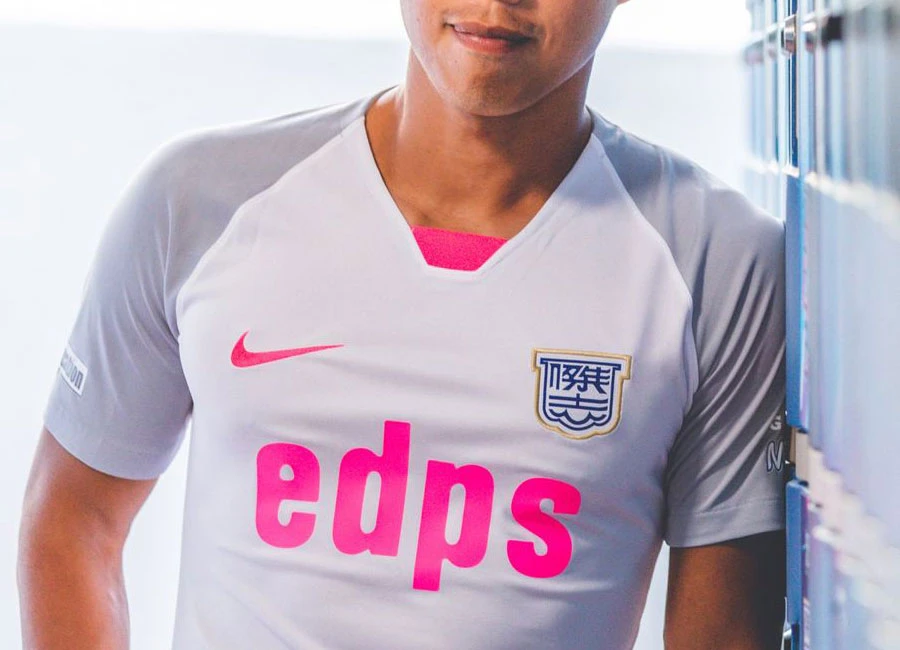Kitchee SC 2020-21 Nike Away Kit #KitcheeSC #KitcheeSportsClub #nikefootball
