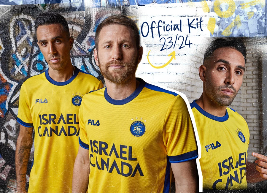 Maccabi Tel Aviv 2023-24 Fila Kits