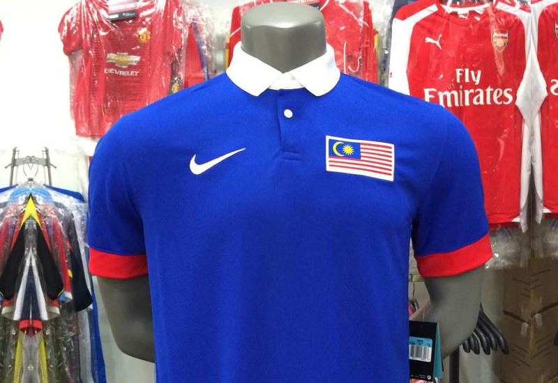 Malaysia 14/15 Nike Away Football Shirt