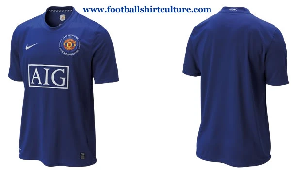 Manchester United 08/09 3rd Nike shirt leaked