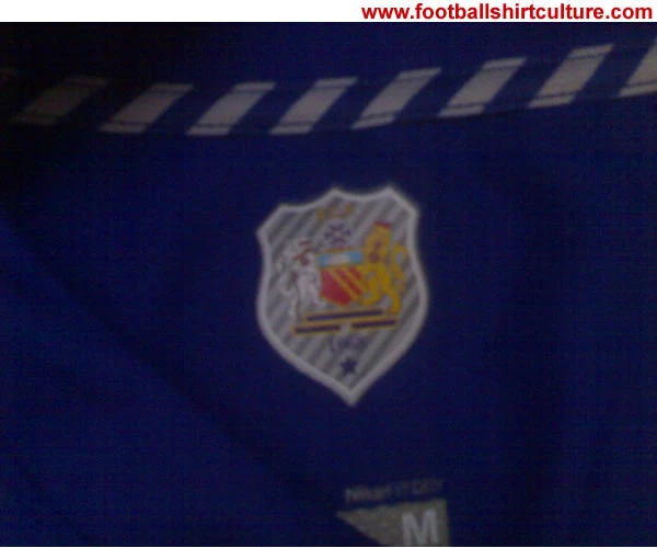 manchester_united_nike_08_09_3rd_shirt_collar_leaked.jpg