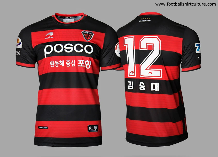 Pohang Steelers 2019 Astore Home Kit #PohangSteelers #kleague