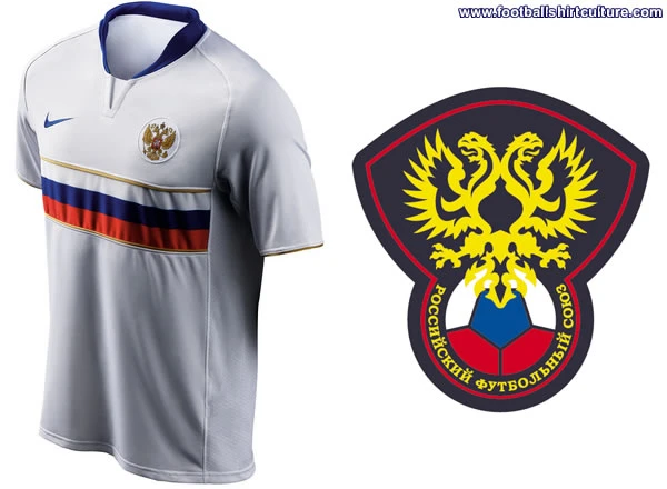 New Russia 08/09 Nike home Euro 2008 shirt