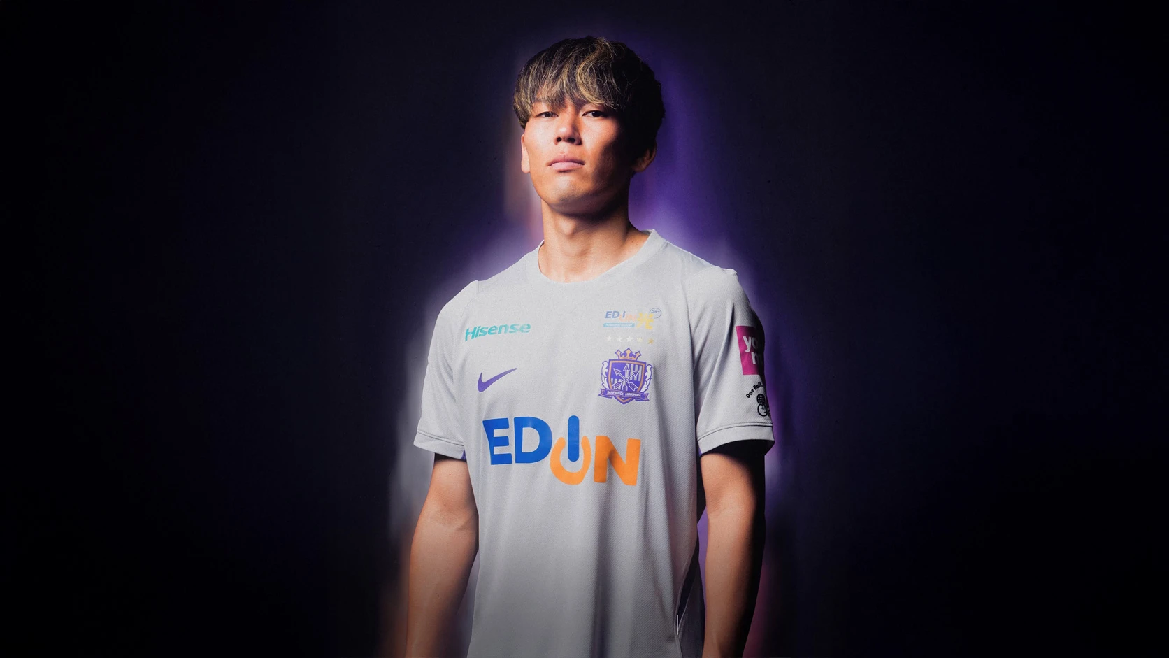 Sanfrecce Hiroshima 2026-27 Nike Away Kit