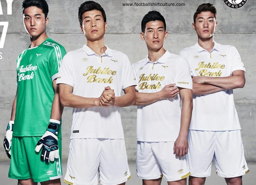 Seongnam FC 2017 Umbro Away Kit