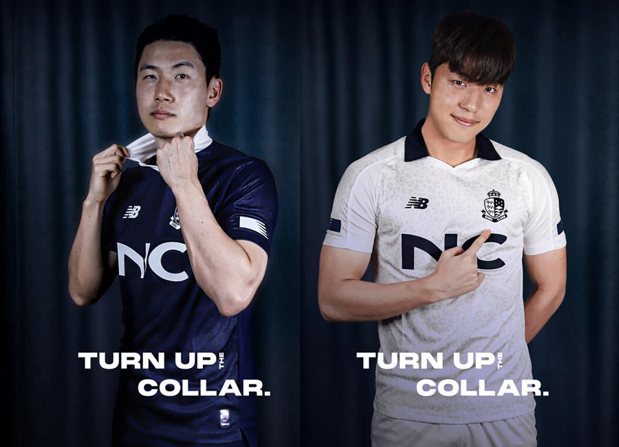 Seoul E-Land 2022 New Balance Home and Away Kit