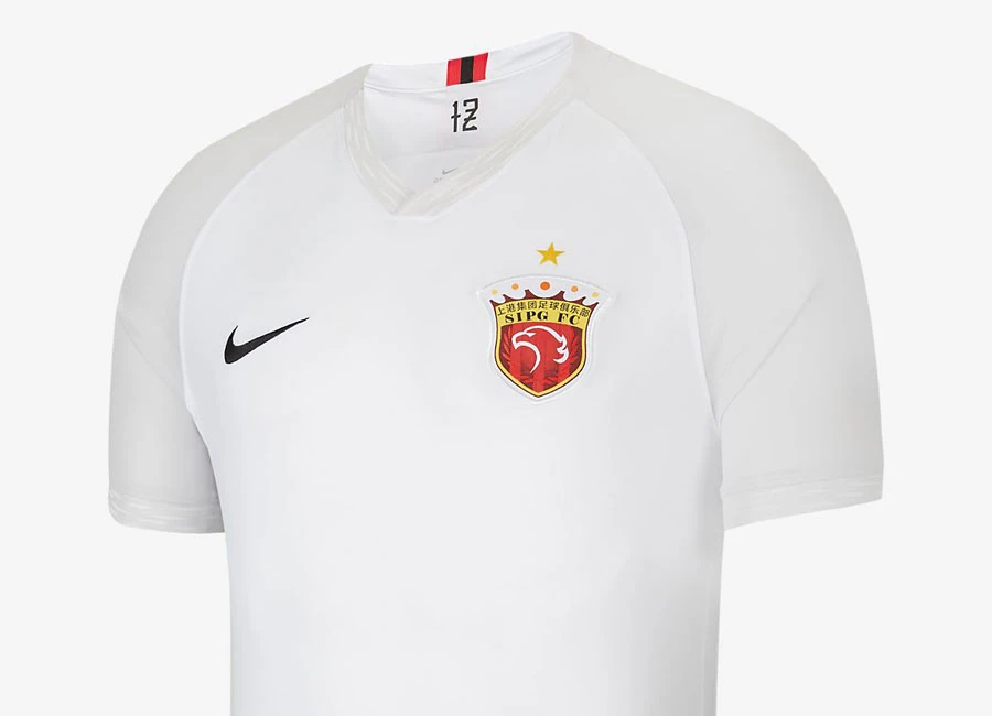 Shanghai SIPG 2020 Nike Away Shirt