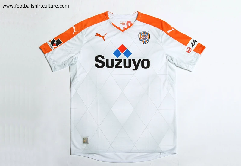 Shimizu S-Pulse 2015 Puma Away Football Shirt
