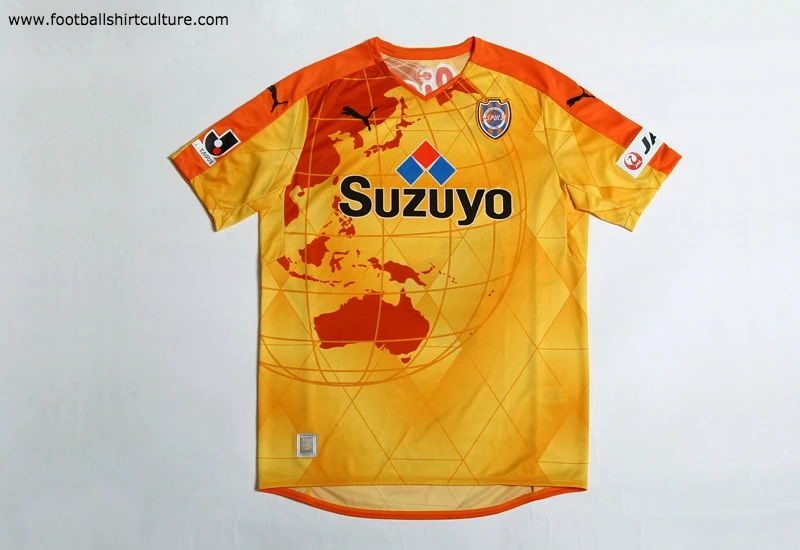 Shimizu S-Pulse 2015 Puma Home Football Shirt