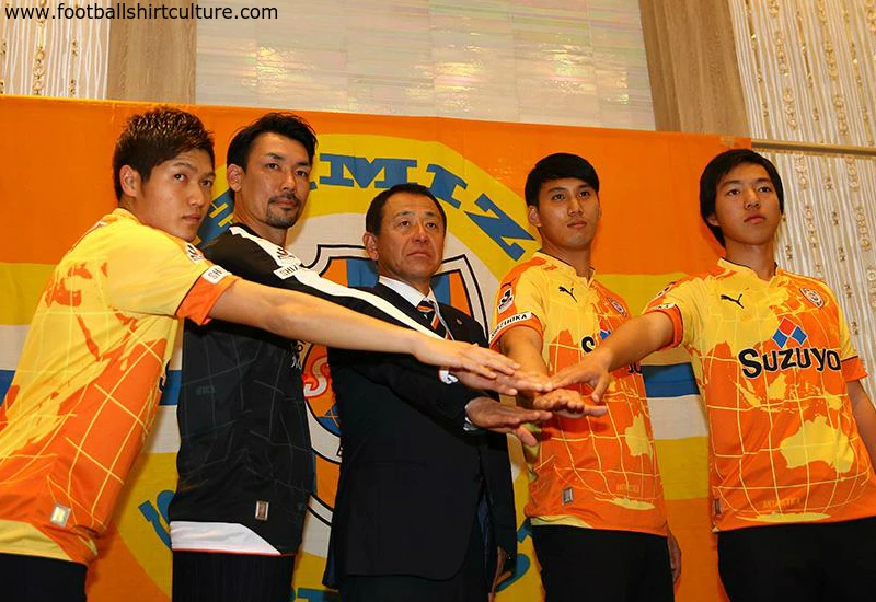 Shimizu S-Pulse 2016 Puma Home Football Shirt