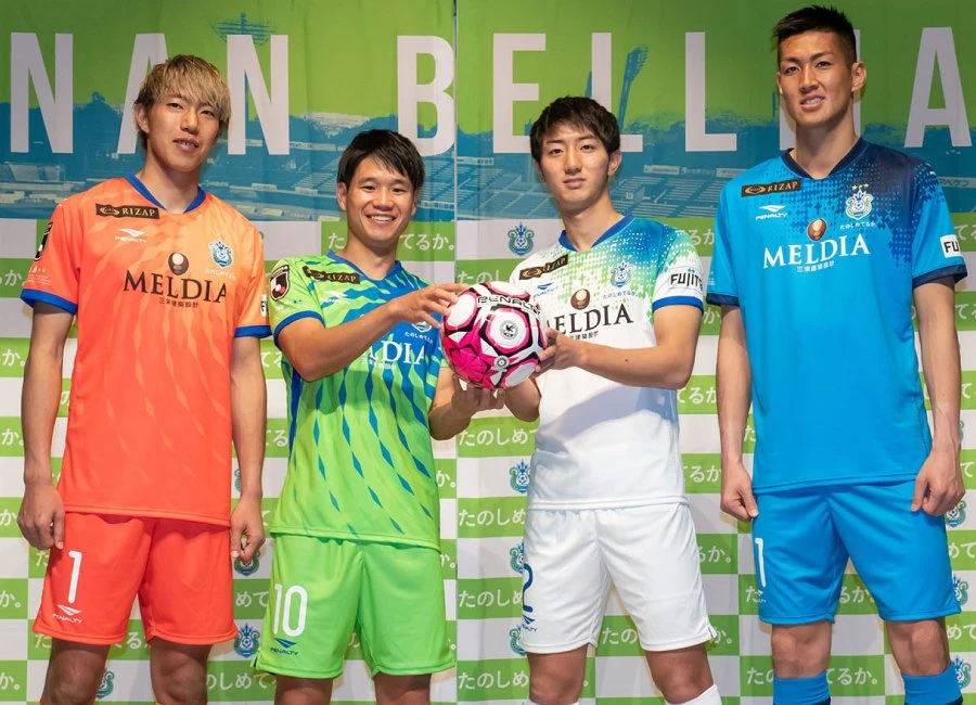 Shonan Bellmare 2020 Penalty Home & Away Kits