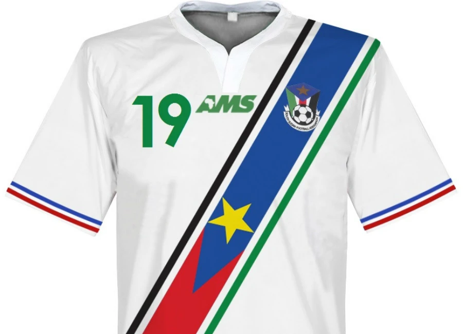 South Sudan 16/17 AMS Home Shirt