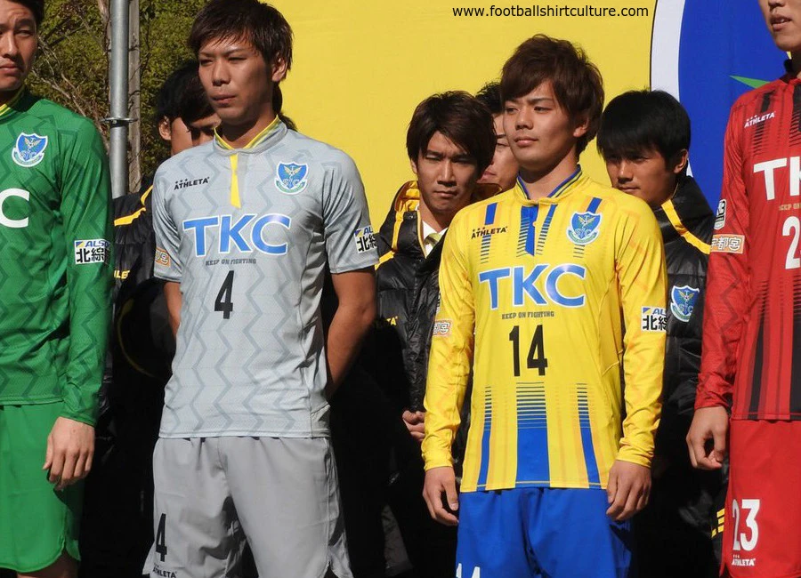 Tochigi SC 2017 Athleta Home and Away Kits