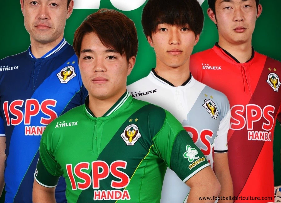 Tokyo Verdy 2017 Athleta Home and Away Kits