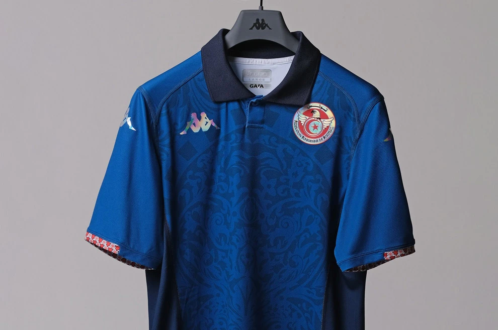 Tunisia 2024 Kappa Third Kit