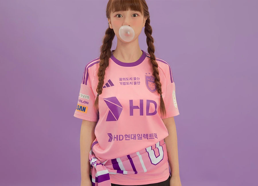 Ulsan HD 2024 Adidas Third Kit