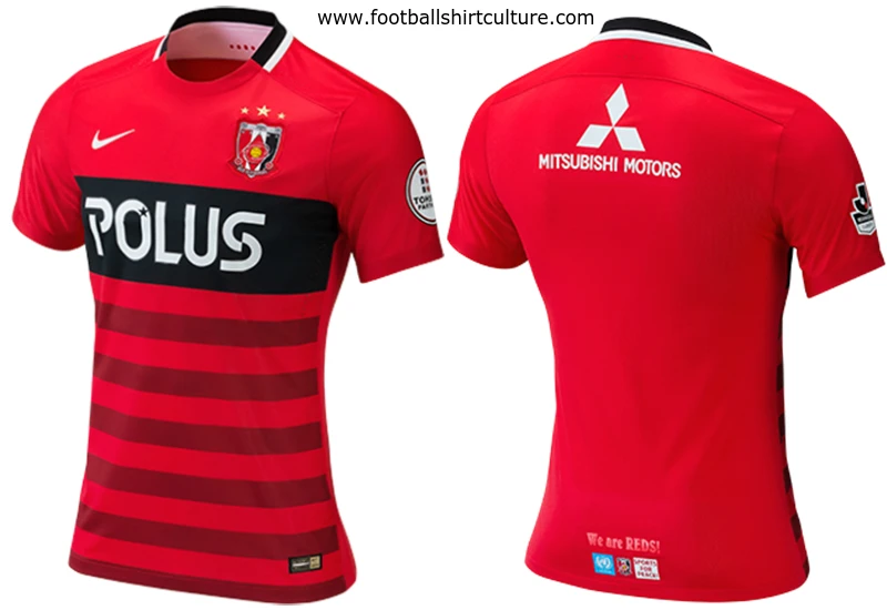Urawa Red Diamonds 2016 Nike Home Kit