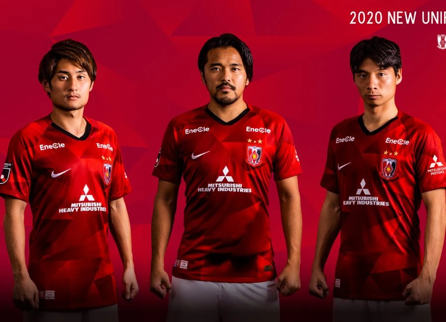 Urawa Red Diamonds 2020 Nike Home Kit