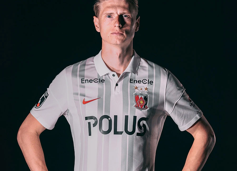 Urawa Red Diamonds 2022 Nike Away Kit