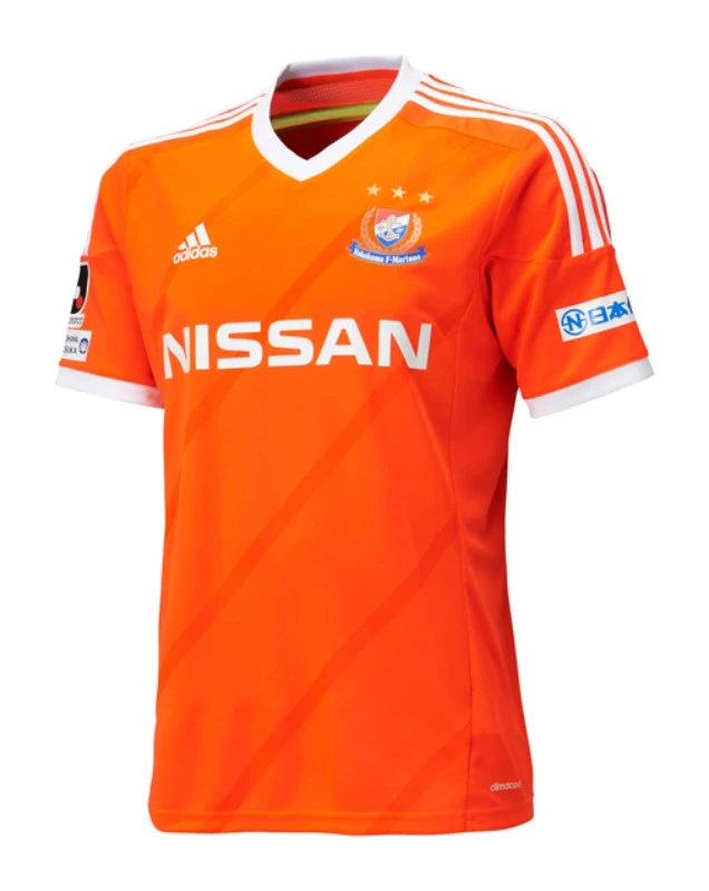 Yokohama F&middot;Marinos 2014 adidas Away Football Kit