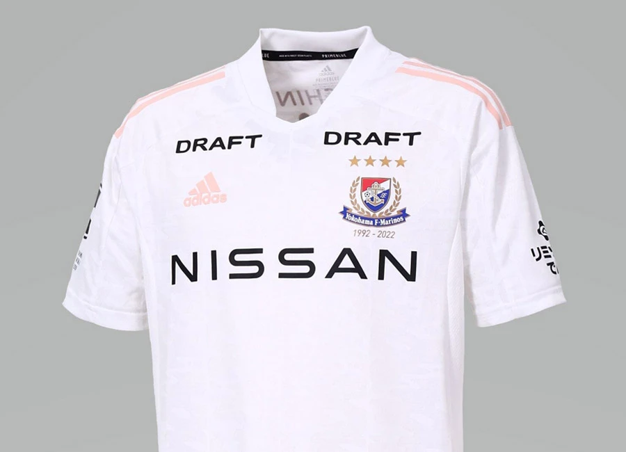 Yokohama F. Marinos 2022 Adidas Away Kit