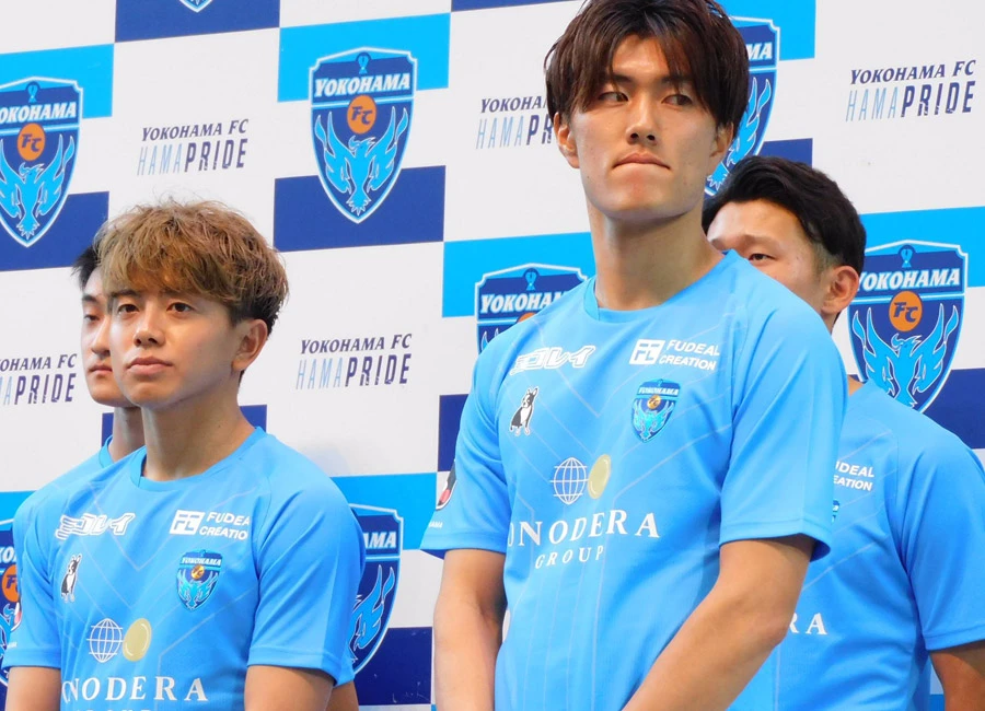 Yokohama FC 2022 Soccer Junky Home and Away Kits
